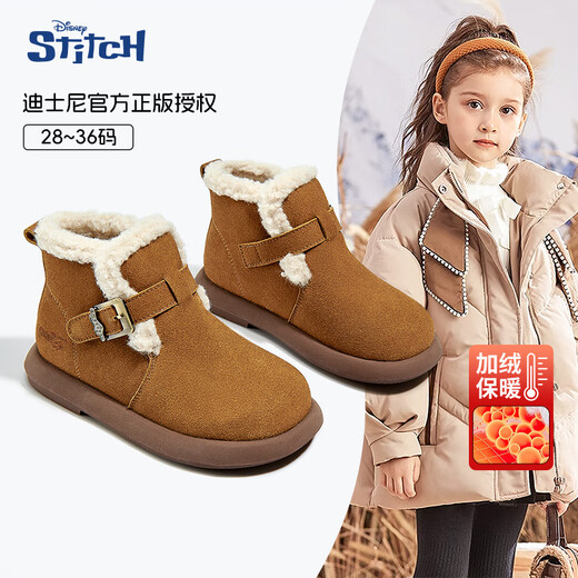Disney children's shoes girls winter plus plush fur shoes warm Birkenstock shoes children's snow boots DST1026 brown size 29