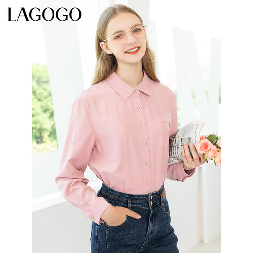LAGOGO Dopamine shirt 2023 winter new design with fashionable style top for women pink (H8) M 160/38 LAGOGO Dopamine shirt 2023 winter new design with fashionable style top for women pink (H8) M 160/38