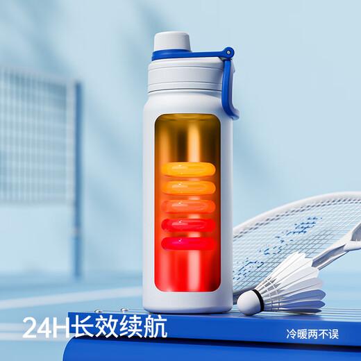 哈尔斯保温杯大容量水杯男女士运动便携不锈钢杯子高中学生专用壶 元气绿680mL