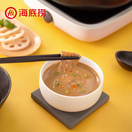 Haidilao Hot Pot Original Dipping Seasoning 120g*5 Hot Pot Malatang Seasoning Base Dipping Seasoning
