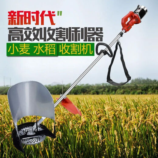 电动除草机背负式充电式大功率开荒除草神器 【3890Wh】丨30A锂电瓶全套多功能配件 大马力汽油级除草机-除草不快不要钱