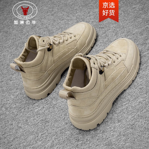 CALIFBULL Spring New Product Fashion Casual Shoes Boots High-top Martin Boots Men's High-Elevated Anti-Slip Breathable Labor Protection Shoes Wear-Resistant Shoes Men's Sand Color 43