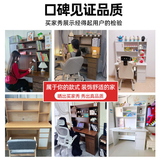 Jiajialin Desk Bookcase Integrated Computer Desk Desktop Home Bedroom Small Study Table Rental House Office Writing Desk Subsidy Luxurious Height Warm White 120cm