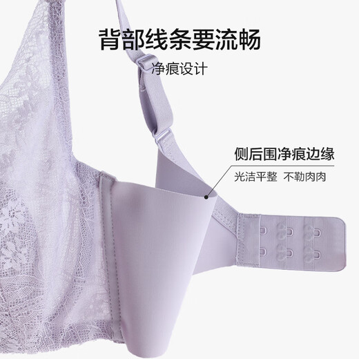 Admiration Rhythm Petals Women's Small Breast Push-Up/Big Breast Look Small Sexy Bra + Panties Set AM2024039 Small Breast Push-Up-Nude Skin Color 80A 165