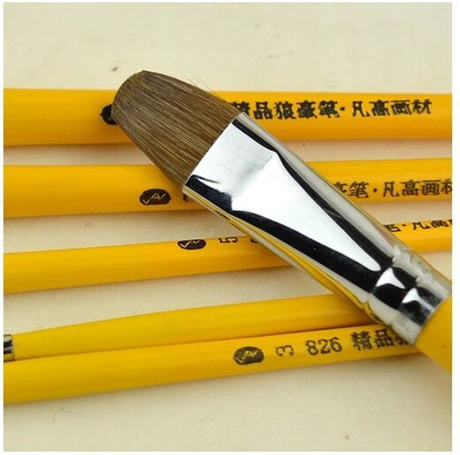 2024 MATÉRIAU DE PAIEMENT DE MANET DE CHOLES Van Gogh 826 Wolf Hair Gou Gouache Huile Brush Van Gouache Brush acrylique Brosse aquarelle 6 Jaune suspendu Black Tail