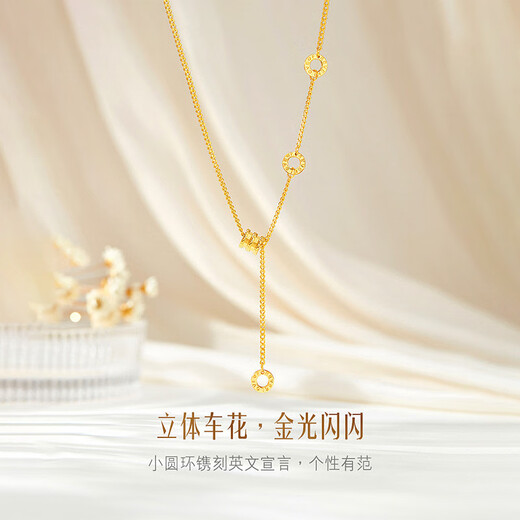 Red shadow plated 18k gold necklace female gold small waist pendant transfer beads passerby 3d hard gold fashion gift to girlfriend gold small waist necklace