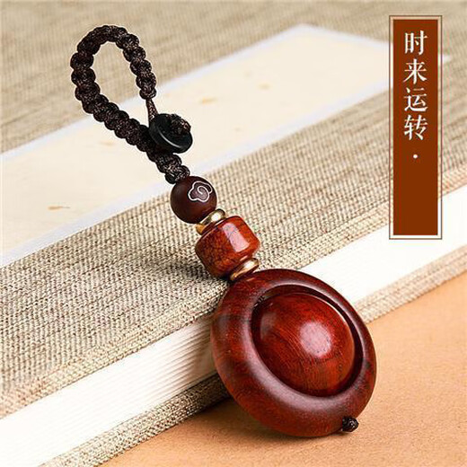 Leledi keychain car pendant, high-end men's and women's jewelry pendant chain, wealth-promoting transfer beads