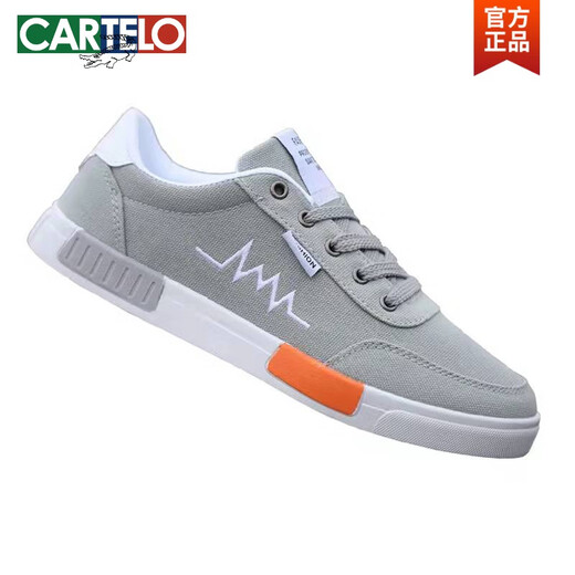 Cartelo Herrenschuhe 2025 Leinwandschuhe Frühling Neues atmungsaktives Herrenschuhen Vielseitige Sportschuhe Alte Peking -Stoffschuhe 6167 Graues Netz 39