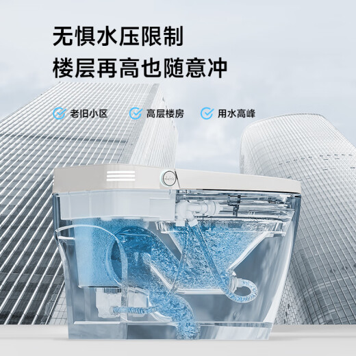 Dejiang Kohler light smart toilet with water tank fully automatic all-in-one toilet household siphon bag instant hot bag installation K3 light smart - with water tank 250/300/350/400 pit distance order notes