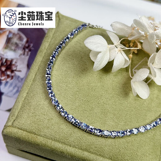 Chenru 6.40 carat tanzanite bracelet for women natural colored gemstone jewelry 925 silver inlaid jewelry tanzanite bracelet