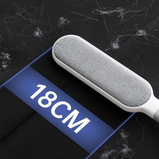 Clothes delinting brush, lint sticking device, roller scraper, lint removal brush, large velvet clothing care brush, suction lint artifact, large starry sky gray 1 pack, electrostatic lint removal brush 18