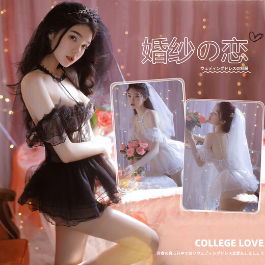 Wedding Dress Loving Platinum focuses on high quality, the bride is hot on the bed, white wedding dress (+garter stockings)+secretary(+