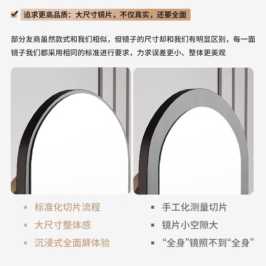 Small craftsman dressing mirror and coat rack integrated rotating full-body mirror multi-functional mobile floor mirror white 165*40