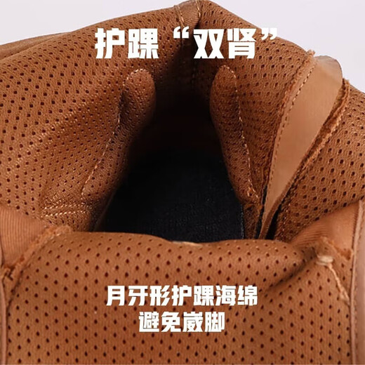 际华三零六六新式棕色作战靴男作战鞋高帮轻便侧拉链登山鞋防砸耐磨真皮户外靴 【旗舰款棕色靴-两双鞋垫】 42 码（260）