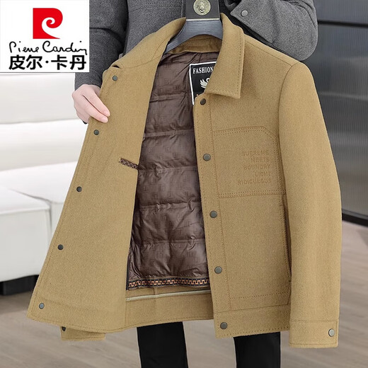 Pierre Cardin Autumn and Winter Woolen Coat Men's Thick Lapel Woolen Coat Men's Casual Jacket Men's Top M2308 Khaki Down Liner XL 180 (136-155Jin Jin is equal to 0.5kg)