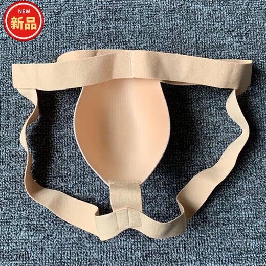 Xueche Naked Sleeping Artifact Men's Sponge Swimming Pants with Cup Double Thong Youth Sexy Big Underwear Men's Panty Pads and Crotch Protector Skin Color 01 Bigger Artifact 1 L