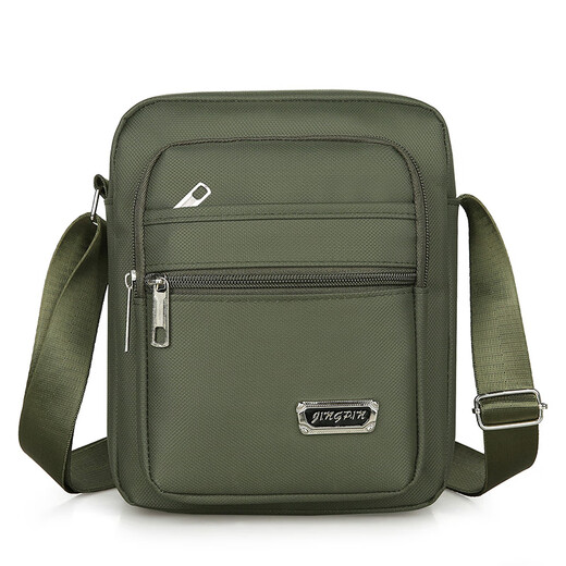 Sac à bandoulière cool Kangaroo Sac pour hommes décontractés en tissu oxford sac à dos pour hommes Sac crossbody décontracté Sac Tendance commerciale portable [style de base carré] + [YZ3519 Black]