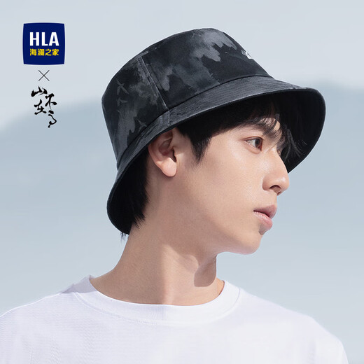 Heilan House Hat Unisex Fisherman Hat Four Seasons Hat Sun Hat Outdoor Sun Protection Hat Basin Hat Fashion Trend