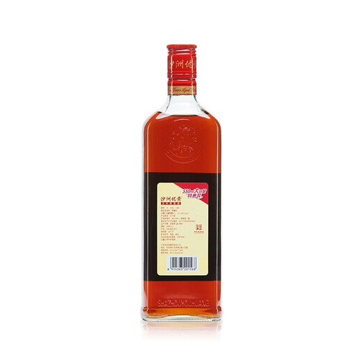 Shazhou Youhuang Red Label Fünf Jahre halbtrocknet Supai Yellow Wine 550 ml*8 Flaschen Ganzkasten 1878