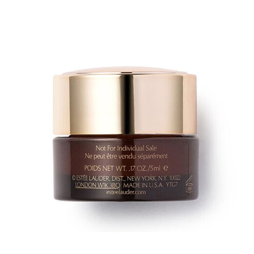 Estee Lauder Extra Moisturizing Repair Essence Eye Cream 5ml is on clearance