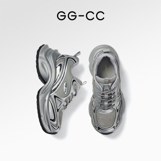 GG-CC [White Deer Same Style] Shining Galaxy 2024 New Dad Shoes Women's Thick-soled Silver Sports Shoes G24U0273 Silver Leather 37