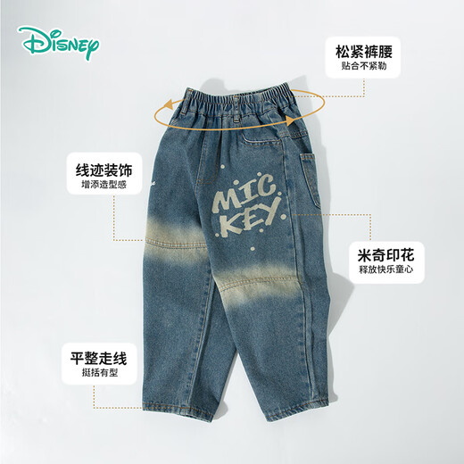 Disney vêtements pour enfants garçons à la mode décontracté polyvalent pantalon en jean pour enfants bleu denim 150