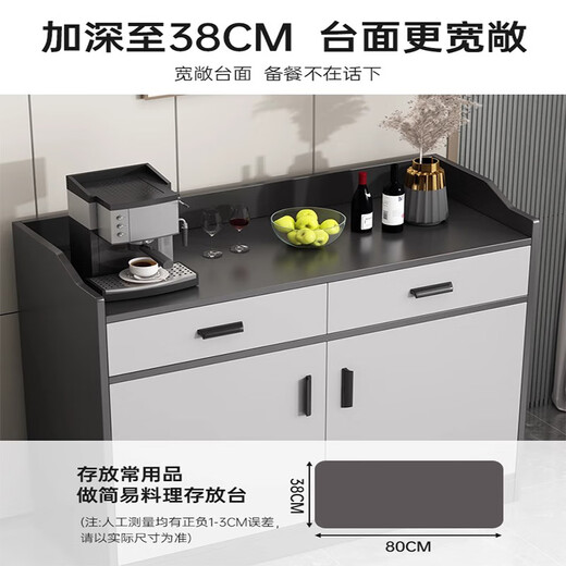 Yijiamu light luxury sideboard cupboard living room wall storage cabinet multi-functional storage cabinet modern simple tea cabinet wine cabinet quality upgrade two doors and one drawer 60CM self-assembly