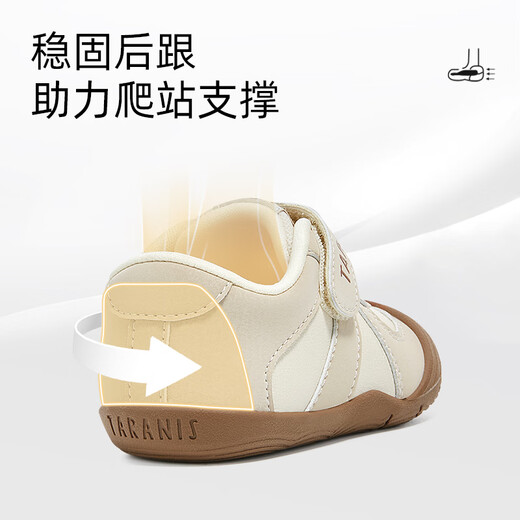 泰兰尼斯秋季婴儿步前鞋软底爬站男女宝宝学步地板鞋白/杏色18码