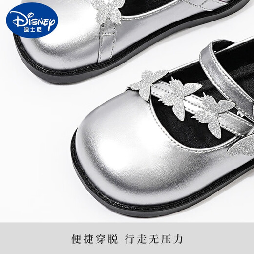 Disney (Disney) Girls Leather Shoes Silver Princess Shoes 2025 Spring and Autumn New Baby Girl Single Shoes Soft Sole Anti-Slip Children's Performance Shoes Silver Size 21 Inner Length 13.5cm