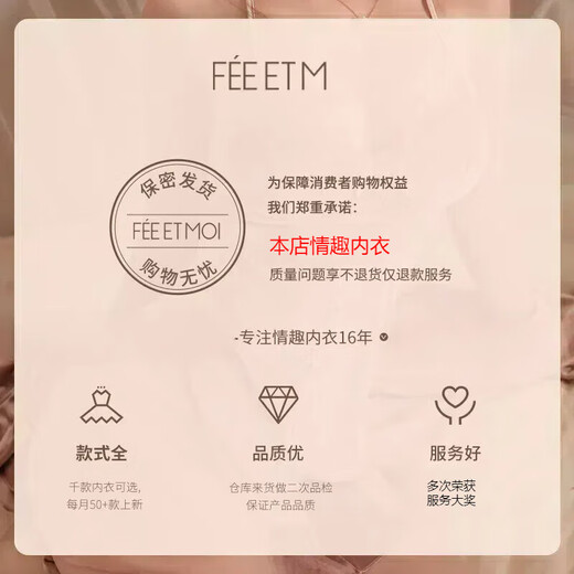 邹润安服2025新款性感sm羞耻夫妻刺激情人节黑丝约会战衣袍 6625吊带裙+7305开裆连裤袜灰 均码 (建议体重80-120斤)