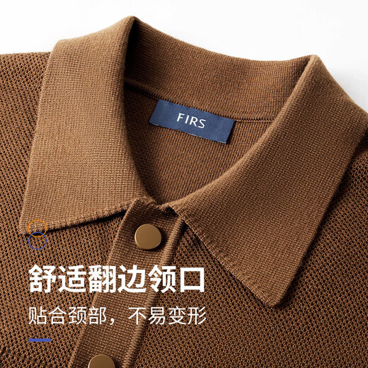 Shanshan [laine épaissie] Chaînes d'automne et d'hiver pour hommes confortables hommes confortables simples snap Cardigan Business Pull d'âge moyen 2xl 185 / 100A