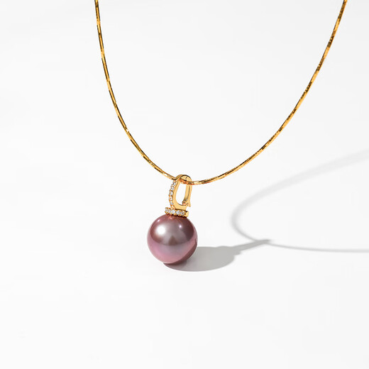 Daila 925 Silver Freshwater Pearl Necklace Pendant Women's Fashion Accessories Mother's Day Gift 520 Gift Approx. 13-14mm