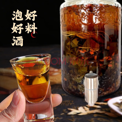 荣洱泡酒药材男性滋补久肾阳人参鹿鞭鹿茸泡酒料养生酒泡药酒配方药材  配10鞭王+60味药材【送6支人参+30克鹿茸】
