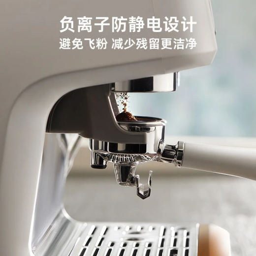 柏翠意式咖啡机家商用全半自动研磨一体机小型奶泡机双泵双炉 PE3899 送礼 星光海盐白