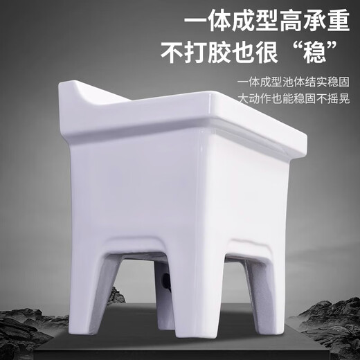 Shantou Lincun ceramic mop pool balcony mop pool large square mop basin table-controlled automatic drain mop pool 34cm flat mouth - plastic drain (see Figure 2)