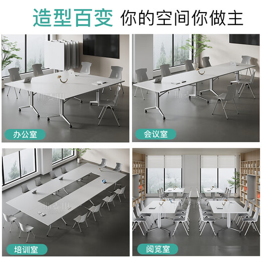 SMG movable folding conference table, long table, training table, telescopic splicing office table with wheels, extra large and detachable 1.6*0.8 meters (new oak color)