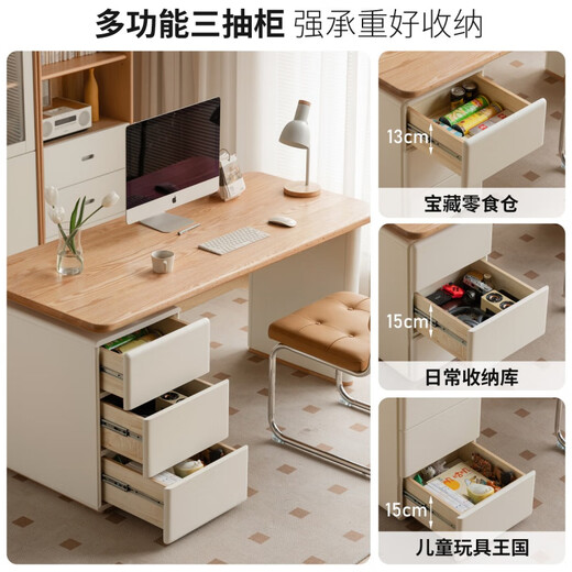 Genji Muyu Solid Wood Desk Log Cream Style Office Desk Study Home Oak White Computer Desk with Lower Cabinet (Warm White) 1.4 Meter Desk with Lower Cabinet (Excluding Chair)