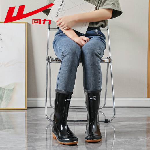 回力女士中筒雨鞋成人雨靴胶鞋套鞋防水鞋水靴HXL53-B 黑色中筒 36 