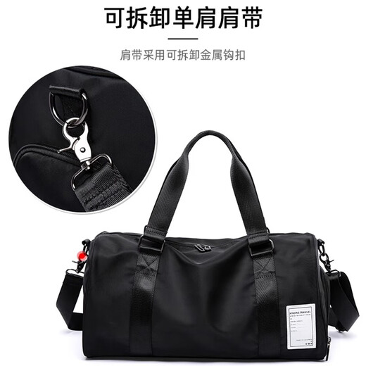 CavlslKcat travel bag men's large-capacity handbag dry and wet separation fitness bag business trip luggage bag casual sports bag black extra size (with shoe compartment) 48*24*26cm