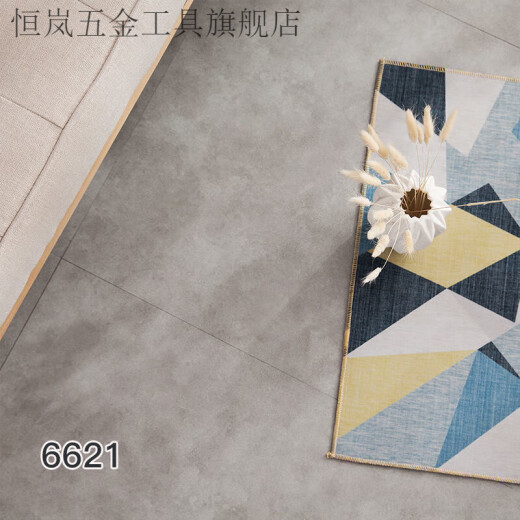 XMSJPVC自粘地板革防水防滑水泥地直铺翻新改造防大理石瓷砖垫家用贴 耐磨型6625 60*60cm 一片