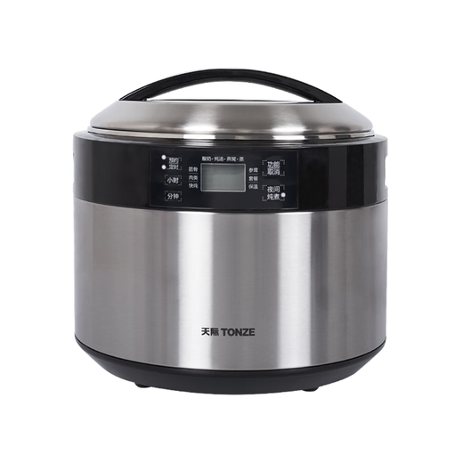 Tianji double-layer stainless steel water-proof stew pot, ceramic electric stew pot, large-capacity soup and porridge pot, one pot with five pots 3.5L, one pot with five pots, steamer version 3.5L