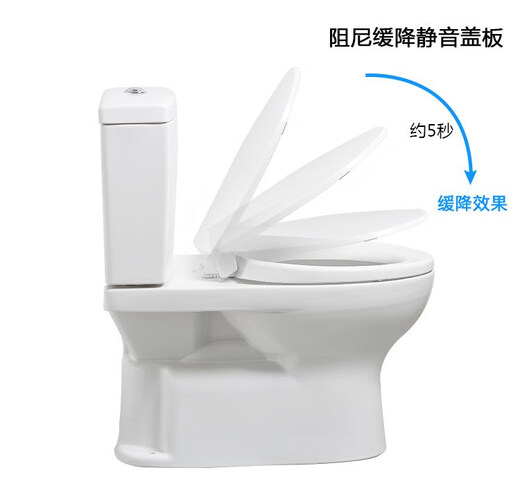 TOTO原装马桶盖CW923 866 341 894 436 981 CSW719B RB缓降坐便盖 TC394CVK原装缓降盖
