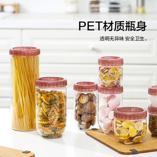 LOCK & LOCK storage storage jars, sealed fresh-keeping refrigerator kitchen food storage containers, 3-piece set