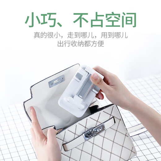 手机支架桌面可折叠升降直播懒人支架便携iPad平板通用手机架看视频追剧多功能支撑架子 【单个装丨珍珠白】可折叠+伸缩