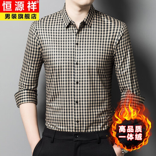 恒源祥轻商务中年男士格子保暖衬衫秋冬季高端长袖加绒加厚免烫休闲衬衣 LH9866红色 XL 175