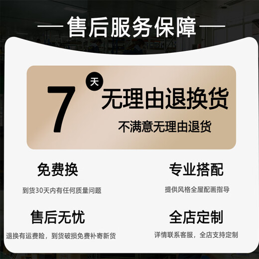 槐序现代简约客厅装饰画北欧抽象沙发背景墙挂画高级感人物三联画壁画 JD13548 60*80/60*80/60*80 水晶画面pvc黑边