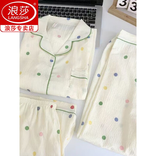浪莎三件套睡衣女夏季2025新款薄款可爱卡通春秋季女士云朵棉两件套装 9922#云朵棉三件套 M 【比普通面料柔软3倍】