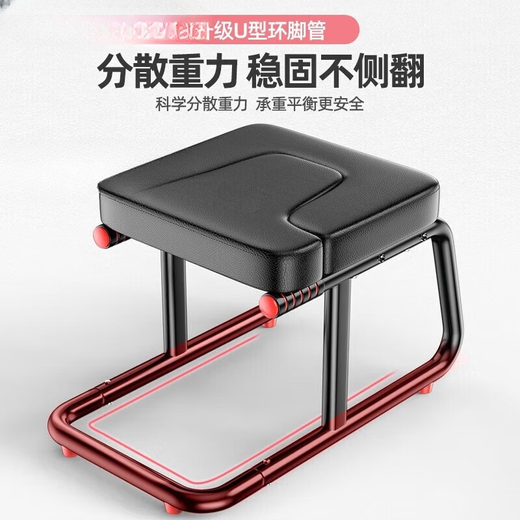 Pauline Pesery inversion stool home inversion artifact yoga inversion machine indoor fitness equipment inversion auxiliary exercise black upgraded inversion stool plus skipping rope