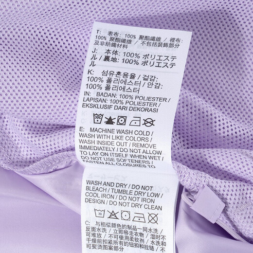 耐克（NIKE）外套夹克女装夏季新款透气休闲防晒风衣耐磨宽松梭织连帽运动服 DM6180-511 紫色 L