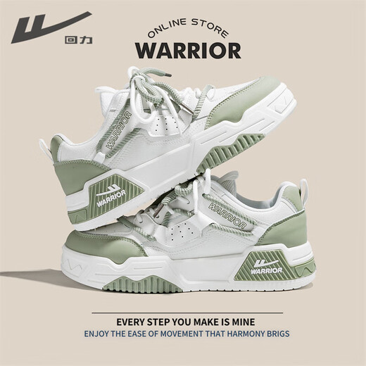 
Huili men's shoes men's autumn 2025 new trendy versatile sports shoes men's niche casual breathable shoes men's beige blue -G687C 41